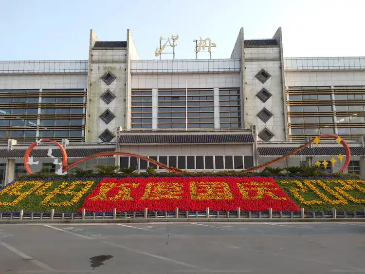 石家莊到池州物流專線-石家莊到池州貨運(yùn)-石家莊到池州物流公司